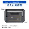 BTL-RDC33 ポータブル電源(296Wh) BTL-RDC33 / ポータブル電源(296Wh)