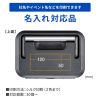 BTL-RDC34 / ポータブル電源（518Wh）