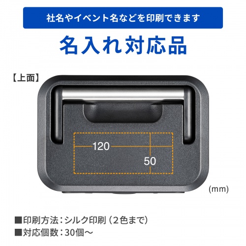 BTL-RDC34 / ポータブル電源（518Wh）