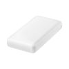 BTL-RDC35W モバイルバッテリー(4000mAh) BTL-RDC35W / モバイルバッテリー(4000mAh)