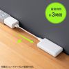 BTL-RDC35W モバイルバッテリー(4000mAh) BTL-RDC35W / モバイルバッテリー(4000mAh)