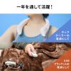BTL-RDC35W モバイルバッテリー(4000mAh) BTL-RDC35W / モバイルバッテリー(4000mAh)