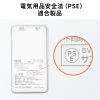 BTL-RDC35W モバイルバッテリー(4000mAh) BTL-RDC35W / モバイルバッテリー(4000mAh)