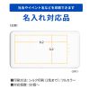 BTL-RDC35W モバイルバッテリー(4000mAh) BTL-RDC35W / モバイルバッテリー(4000mAh)