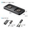 BTL-RDC36CTR ハンドル一体型モバイルバッテリー専用充電トレイ(2台置き用) BTL-RDC36CTR / ハンドル一体型モバイルバッテリー専用充電トレイ(2台置き用)