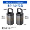 BTL-RDC36 / USB PD対応ハンドル一体型モバイルバッテリー（67000mAh）