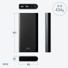 BTL-RDC37 USB PD対応モバイルバッテリー(19800mAh・PD60W) BTL-RDC37 / USB PD対応モバイルバッテリー(19800mAh・PD60W)