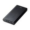 BTL-RDC37 USB PD対応モバイルバッテリー(19800mAh・PD60W) BTL-RDC37 / USB PD対応モバイルバッテリー(19800mAh・PD60W)