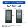 BTL-RDC37 USB PD対応モバイルバッテリー(19800mAh・PD60W) BTL-RDC37 / USB PD対応モバイルバッテリー(19800mAh・PD60W)