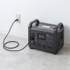 BTL-RDC38 ポータブル電源(1536Wh・AC1600W) BTL-RDC38 / ポータブル電源(1536Wh・AC1600W)