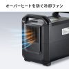 BTL-RDC38 ポータブル電源(1536Wh・AC1600W) BTL-RDC38 / ポータブル電源(1536Wh・AC1600W)
