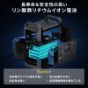 BTL-RDC38 / ポータブル電源（1536Wh・AC1600W）