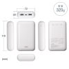 BTL-RDC39 モバイルバッテリー(20000mAh・PD20W) BTL-RDC39 / モバイルバッテリー(20000mAh・PD20W)