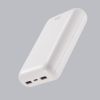 BTL-RDC39 モバイルバッテリー(20000mAh・PD20W) BTL-RDC39 / モバイルバッテリー(20000mAh・PD20W)