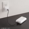 BTL-RDC39 モバイルバッテリー(20000mAh・PD20W) BTL-RDC39 / モバイルバッテリー(20000mAh・PD20W)