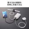 BTL-RDC39 モバイルバッテリー(20000mAh・PD20W) BTL-RDC39 / モバイルバッテリー(20000mAh・PD20W)