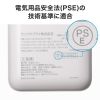 BTL-RDC39 モバイルバッテリー(20000mAh・PD20W) BTL-RDC39 / モバイルバッテリー(20000mAh・PD20W)