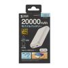 BTL-RDC39 モバイルバッテリー(20000mAh・PD20W) BTL-RDC39 / モバイルバッテリー(20000mAh・PD20W)