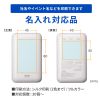 BTL-RDC39 モバイルバッテリー(20000mAh・PD20W) BTL-RDC39 / モバイルバッテリー(20000mAh・PD20W)