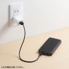 BTL-RDC40BK / モバイルバッテリー（10000mAh）
