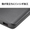 BTL-RDC40BK / モバイルバッテリー（10000mAh）
