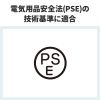 BTL-RDC40BK モバイルバッテリー(10000mAh) BTL-RDC40BK / モバイルバッテリー(10000mAh)
