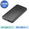 BTL-RDC40BK / モバイルバッテリー（10000mAh）