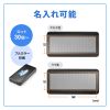 BTL-RDC41BK / モバイルバッテリー（20000mAh）