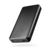 BTL-RDC41BK / モバイルバッテリー（20000mAh）