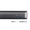 BTL-RDC41BK / モバイルバッテリー（20000mAh）