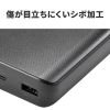 BTL-RDC41BK / モバイルバッテリー（20000mAh）
