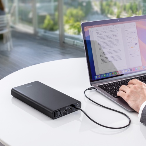 BTL-RDC42 / モバイルバッテリー（20000mAh・AC65W・PD45W）