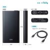 BTL-RDC42 モバイルバッテリー(20000mAh・AC65W・PD45W) BTL-RDC42 / モバイルバッテリー(20000mAh・AC65W・PD45W)