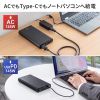 BTL-RDC42 モバイルバッテリー(20000mAh・AC65W・PD45W) BTL-RDC42 / モバイルバッテリー(20000mAh・AC65W・PD45W)