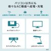 BTL-RDC42 モバイルバッテリー(20000mAh・AC65W・PD45W) BTL-RDC42 / モバイルバッテリー(20000mAh・AC65W・PD45W)