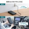BTL-RDC42 / モバイルバッテリー（20000mAh・AC65W・PD45W）