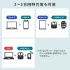 BTL-RDC42 モバイルバッテリー(20000mAh・AC65W・PD45W) BTL-RDC42 / モバイルバッテリー(20000mAh・AC65W・PD45W)