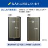 BTL-RDC42 モバイルバッテリー(20000mAh・AC65W・PD45W) BTL-RDC42 / モバイルバッテリー(20000mAh・AC65W・PD45W)