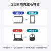 BTL-RDC43 モバイルバッテリー(27500mAh・AC85W・PD65W) BTL-RDC43 / モバイルバッテリー(27500mAh・AC85W・PD65W)
