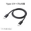 BTL-RDC43 / モバイルバッテリー（27500mAh・AC85W・PD65W）