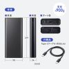 BTL-RDC43 モバイルバッテリー(27500mAh・AC85W・PD65W) BTL-RDC43 / モバイルバッテリー(27500mAh・AC85W・PD65W)
