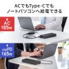 BTL-RDC43 / モバイルバッテリー（27500mAh・AC85W・PD65W）