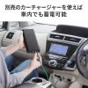 BTL-RDC43 モバイルバッテリー(27500mAh・AC85W・PD65W) BTL-RDC43 / モバイルバッテリー(27500mAh・AC85W・PD65W)