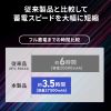 BTL-RDC43 モバイルバッテリー(27500mAh・AC85W・PD65W) BTL-RDC43 / モバイルバッテリー(27500mAh・AC85W・PD65W)
