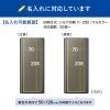 BTL-RDC43 モバイルバッテリー(27500mAh・AC85W・PD65W) BTL-RDC43 / モバイルバッテリー(27500mAh・AC85W・PD65W)