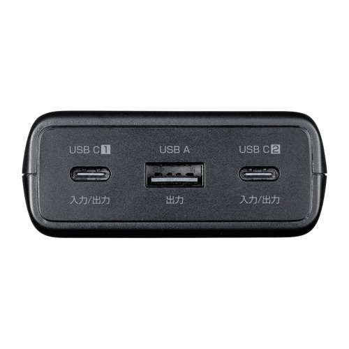 BTL-RDC44BK / モバイルバッテリー(10000mAh・PD20W)