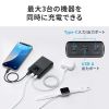BTL-RDC44BK モバイルバッテリー(10000mAh・PD20W) BTL-RDC44BK / モバイルバッテリー(10000mAh・PD20W)