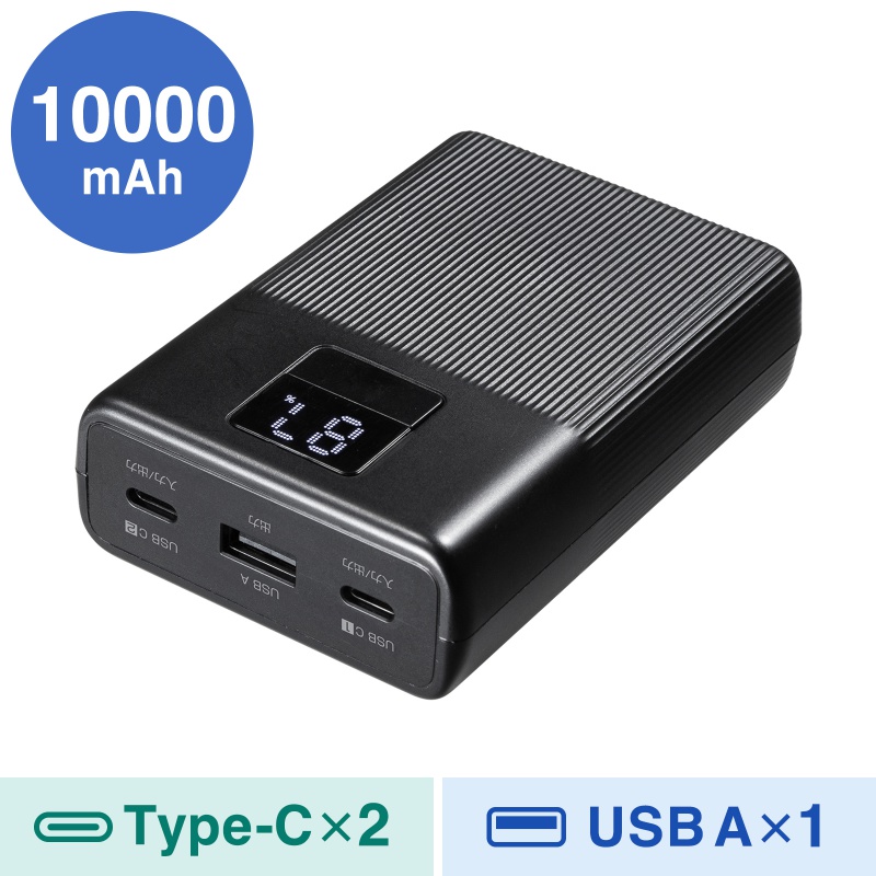 アイコン付き製品カット