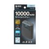 BTL-RDC44BK モバイルバッテリー(10000mAh・PD20W) BTL-RDC44BK / モバイルバッテリー(10000mAh・PD20W)