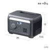 BTL-RDC45 ポータブル電源(102.4Wh・AC200W) BTL-RDC45 / ポータブル電源(102.4Wh・AC200W)